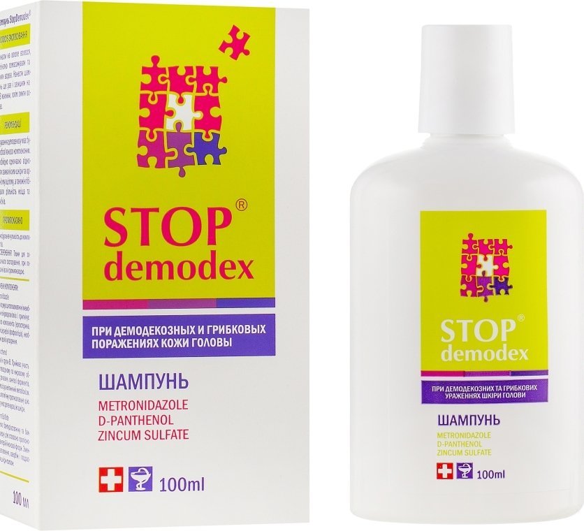 Demodex shampoo deals