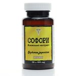 Sofora, Perełkowiec Japoński (Sophora japonica L.), 60 kapsułek