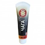 Chłodzący Żel do Ciała Chaga 1000, Dr.Retter, 135ml