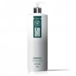 Молочко для Тела с Водорослями, Bodylotion Alg-Börje