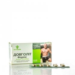 Natural Artichoke Extract, 80 tab