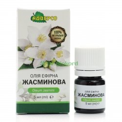 Jasmine Oil, Adverso