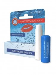 Moisturizing Lipstick with Hyaluronic Acid, Dr.Retter