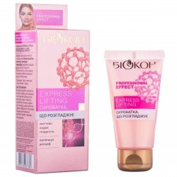 Smoothing Face Serum, Professional Express Lifting, 50ml