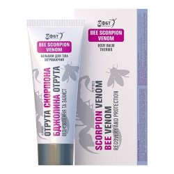 Krem-balsam na stawy z  jadem skorpiona i z jadem pszczelim, FBT, 75ml