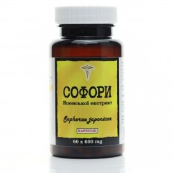 Sofora, Perełkowiec Japoński (Sophora japonica L.), 60 kapsułek