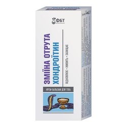 Krem-balsam Chondroityna i Jad Żmii, FBT, 75ml