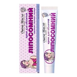 Liposomalny Krem do Twarzy EweOil, 44ml