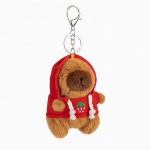 ECARLA Brelok do kluczy - Kapibara pluszowa puchata w bluzie z truskawką BRL379 