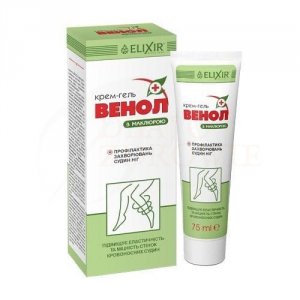 VENOL Krem Żel do Nóg z Maklurą, Elixir, 75ml (Data 07-2026) 