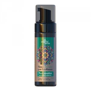 Pianka oczyszczająca do twarzy Pure Sensitive – delikatne oczyszczanie i nawilżenie FBT, 170 ml 