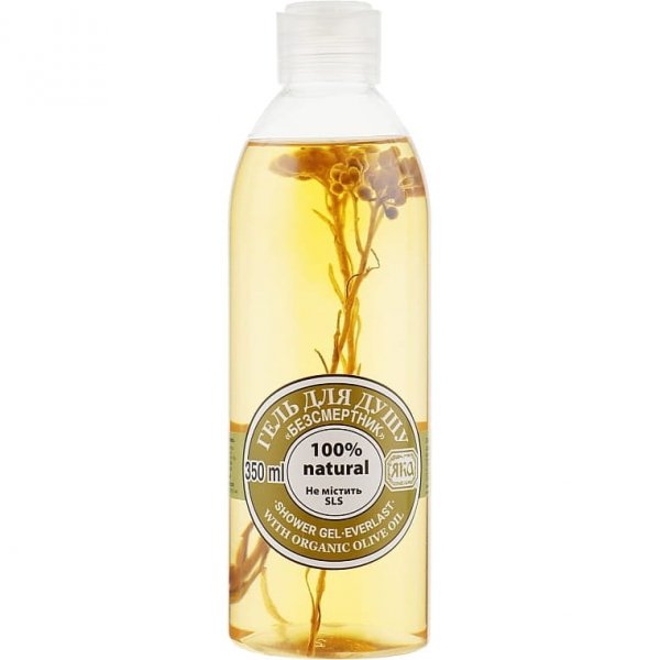 Shower Gel Immortele, 100% Natural