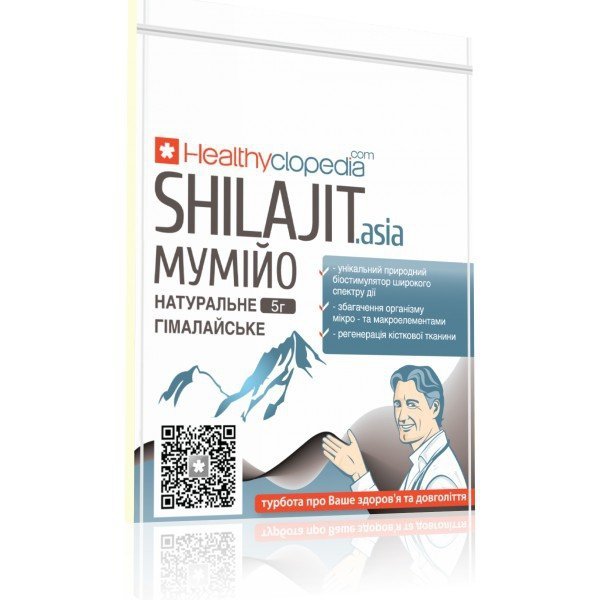 Mumijo SHILAJIT (mumio, mumiyo) 5 g
