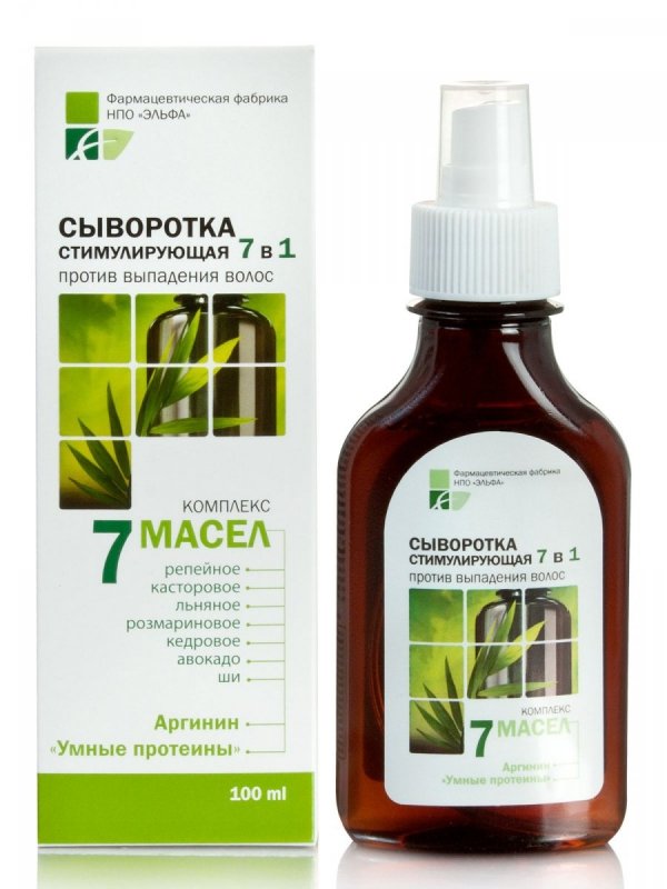 Serum against Hair Loss 7 Oils