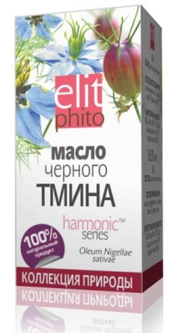 Olej z Czarnuszki (Czarnego Kminku), Tłoczony na Zimno, Elitphito, 50ml