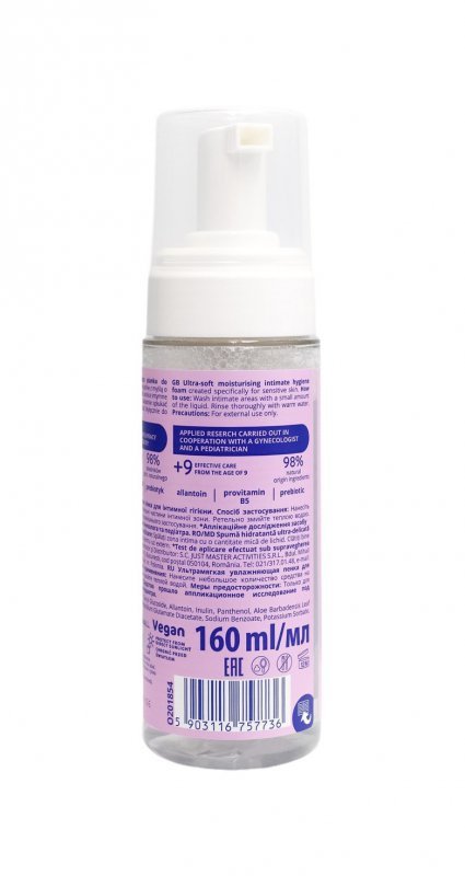 ON LINE Intimate Foam Pianka do higieny intymnej SensiGirl & Woman - ultrałagodna 160 ml