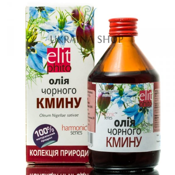Olej z Czarnuszki (Czarnego Kminku), Tłoczony na Zimno, Elitphito