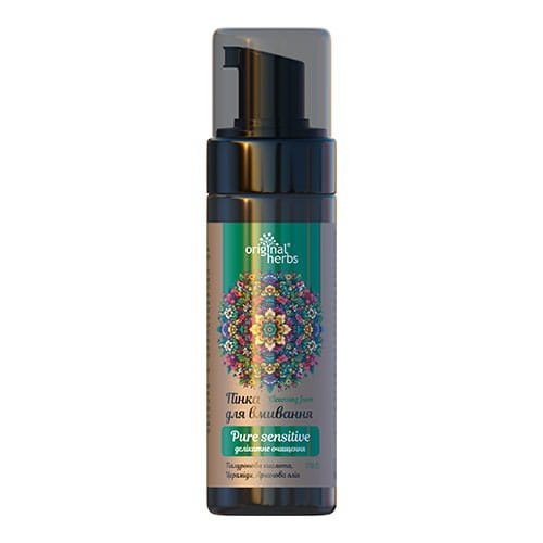 Pianka oczyszczająca do twarzy Pure Sensitive – delikatne oczyszczanie i nawilżenie FBT, 170 ml