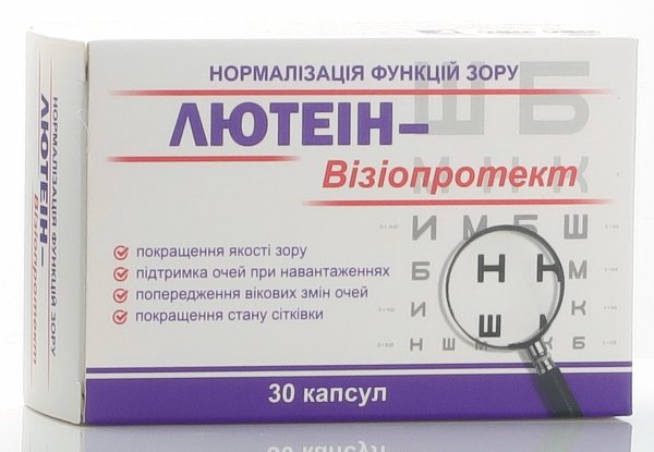 Lutein-Visioprotect, 30 kapsułek