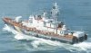 Mirage 40425 1/400 PSK 'BG-50 Grigory Kuropatnikov' dozorowiec Pauk I Marynarki Ukrainy