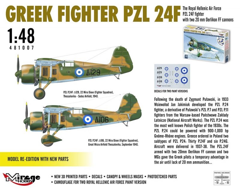 Mirage 48107 1/48 PZL P.24F Greek Fighter with 20mm Oerlikon [incl. White Metal Parts]