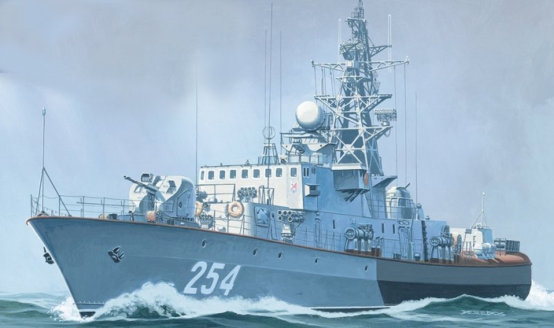 Mirage 40424 1/400 'MPK 254' Pauk I small ASW ship