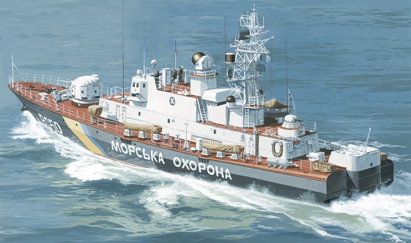 Mirage 40425 1/400 PSK 'BG-50 Grigory Kuropatnikov' dozorowiec Pauk I Marynarki Ukrainy