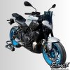 Szyba ERMAX SPORT 23 cm Yamaha MT-07 2025