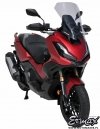 Szyba ERMAX SCOOTER HIGH 51 cm HONDA ADV 350 2022 - 2025