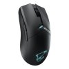 Gigabyte AORUS M6, bezprzewodowa mysz do gier, optyczna do 26000 DPI