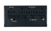 Cooler Master V850 SFX Gold moduł zasilaczy 850 W 24-pin ATX Czarny