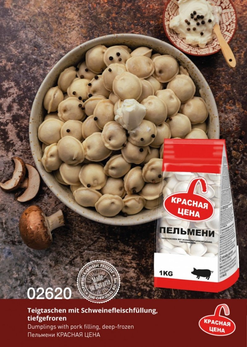 [GERMES] Pelmeni Krasnaja Zena 1kg/10