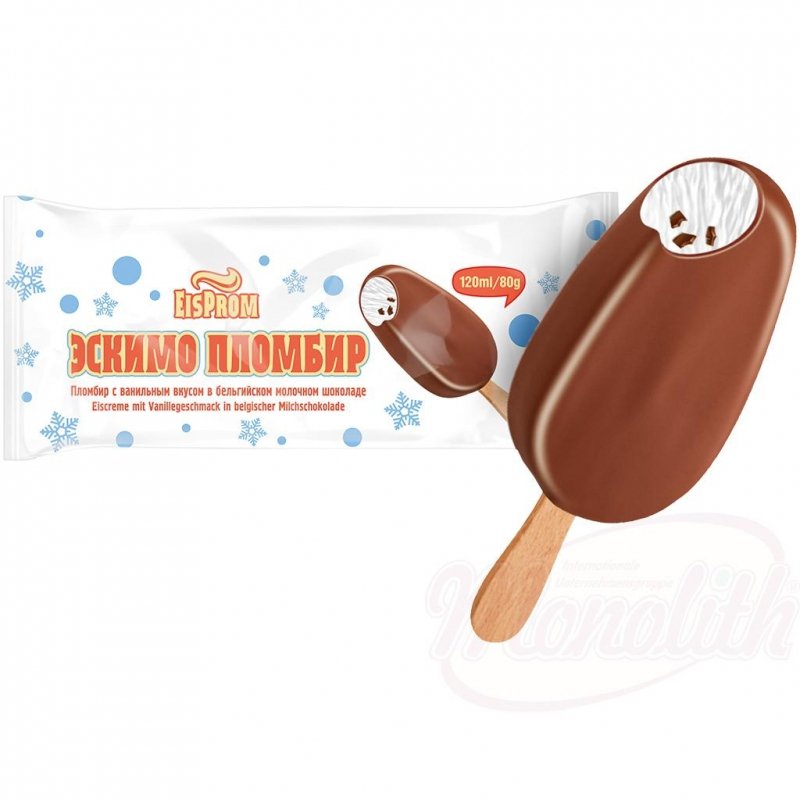 [EISPROM] Lody waniliowe na patyku w belgijskiej czekoladzie 120ml/40