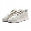 ADIDAS ORIGINALS BUTY DAMSKIE TUBULAR SHADOW BB8820