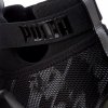 PUMA BUTY FIERCE STRAP SWAN WN'S 189461 01
