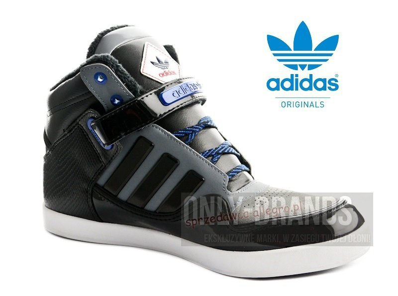 BUTY ADIDAS ORIGINALS AR 2.0 D67472 / WYPRZEDAŻ !