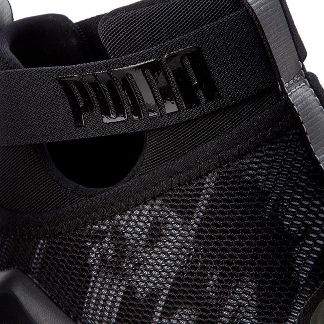 PUMA BUTY FIERCE STRAP SWAN WN'S 189461 01