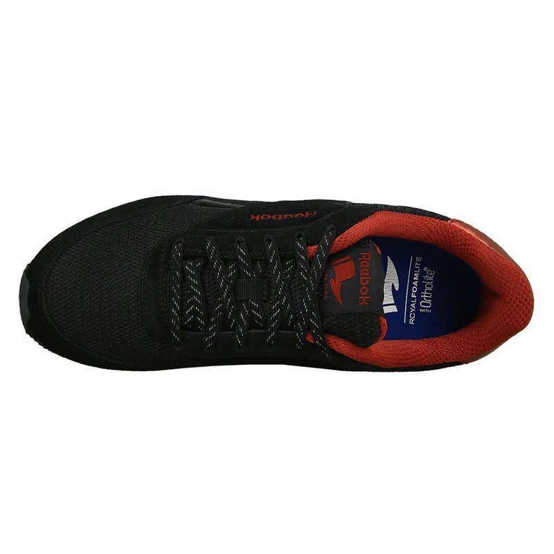 REEBOK BUTY DAMSKIE ROYAL CL JOGGER 2 BS6466