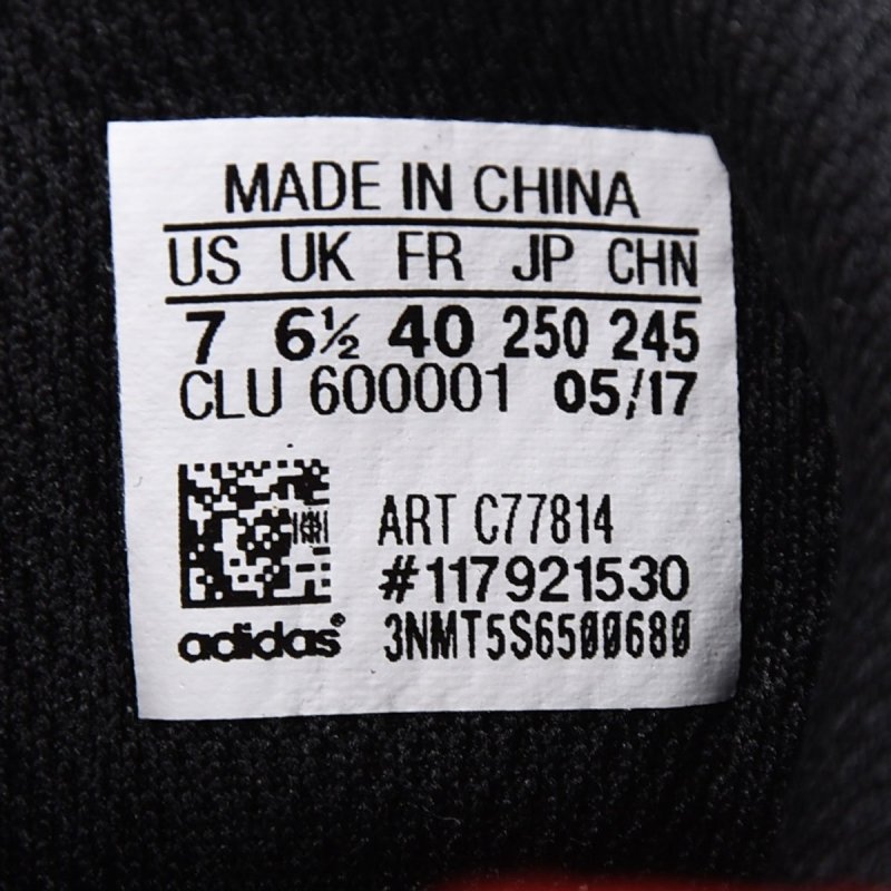 ADIDAS BUTY MĘSKIE DO KOSZA RUNTHEGAME C77814