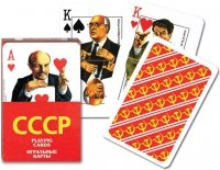 Karty Piatnik ZSRR