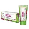 Marsh Cinquefoil Body Balm with Basket Plant & Glucosamine, 75ml