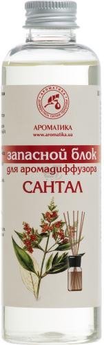 Uzupełnienie Dyfuzora Zapachu Sandałowiec, Aromatika