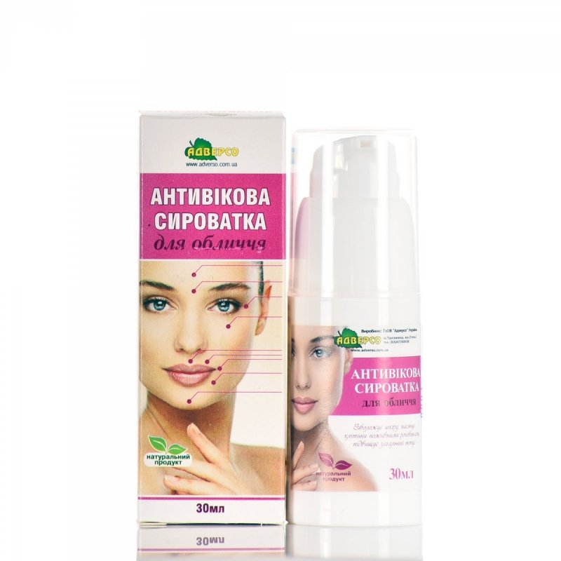 Przeciwzmarszczkowe Serum do Twarzy Adverso, 30ml
