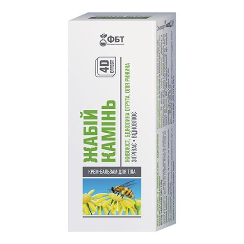 Krem-balsam na Stawy Żabi Kamień z żywokostem i jadem pszczelim, FBT, 75ml