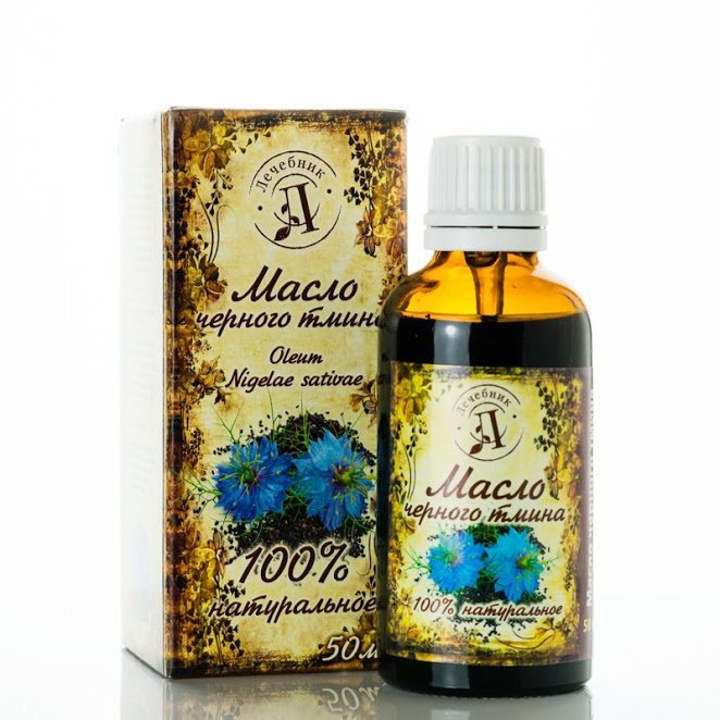 Olej z Czarnuszki, 50 ml 100% Naturalny