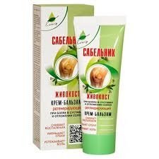Krem Balsam na Stawy Sabelnik z Żywokostem, Eliksir, 75ml
