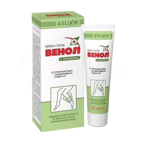 VENOL Krem Żel do Nóg z Maklurą, Elixir, 75ml (Data 07-2026)