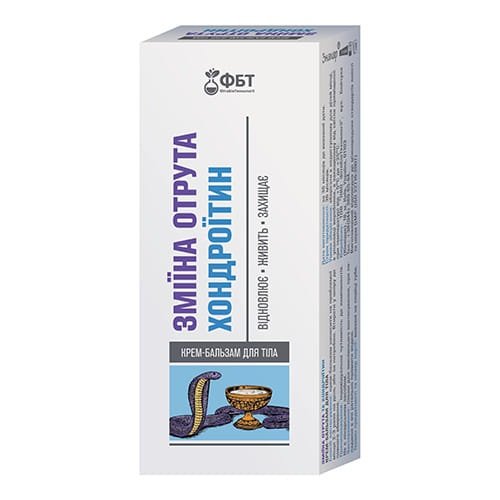 Krem-balsam Chondroityna i Jad Żmii, FBT, 75ml