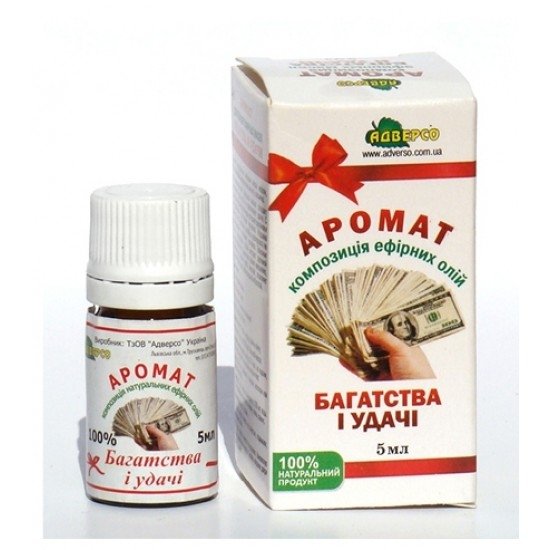 Kompozycja Olejków Eterycznych Aromat Bogactwa i Powodzenia, Adverso