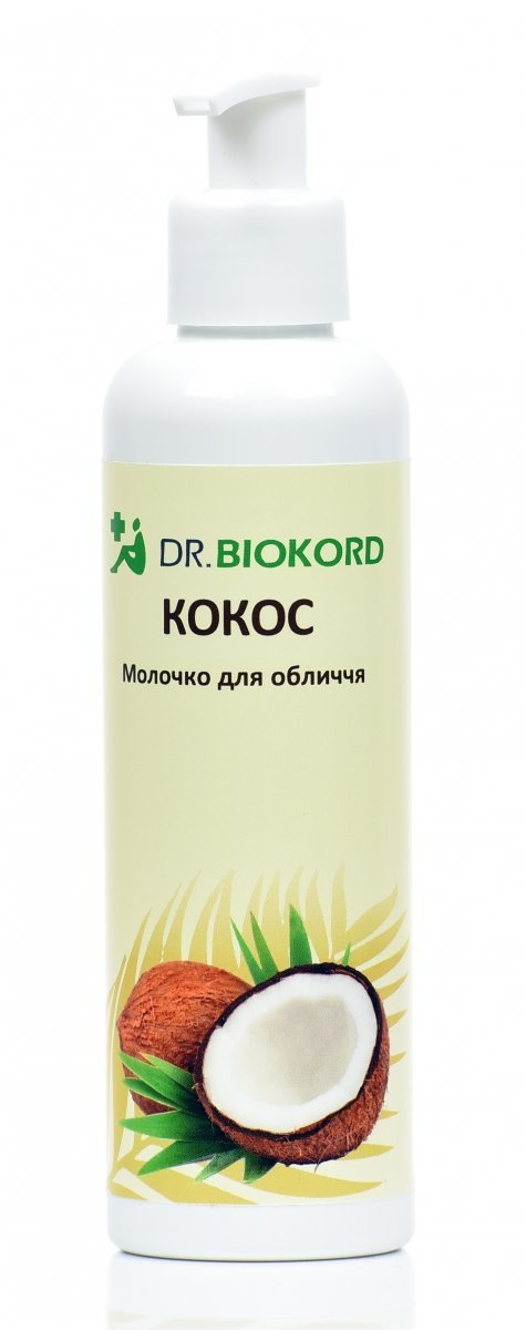 Mleczko Oczyszczające z Masłem Kokosowym, Dr.Biokord